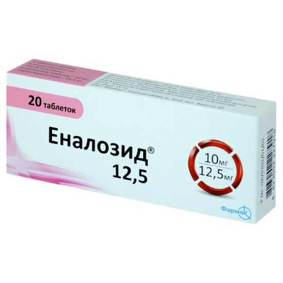 Еналозид таблетки 10 мг/12.5 мг №20